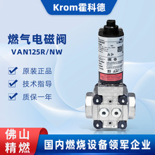 KROM���Ƶ�ȼ�ⳣ�_늴��yVAN115R 120R 125R 232R 240R 250R/NW