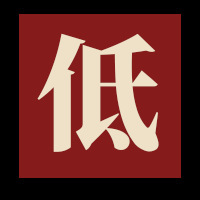 サム喜糖 キャンディー完成品ギフトボックス 砂糖入り 結婚式用キャンディー キャンディーボックス 婚約 高級 砂糖菓子包装|undefined