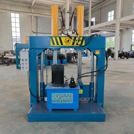 切胶机;硫化机;橡胶裁断机