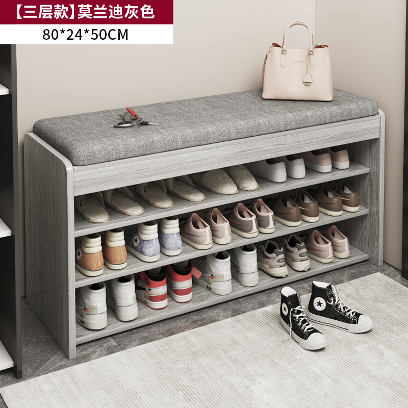 Zapatero simple puerta de casa Nuevo 2024 popular dormitorio ahorro de espacio artefacto pequeño estrecho Internet celebridad almacenamiento gabinete de zapatos