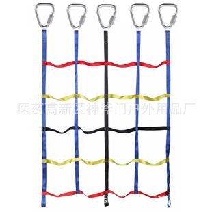 Ninja rope accessories ribbon square mesh color climbing net outdoor simple children physical training climbing net