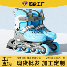 ��ͯ���Ь���l С��Ԫ���S118���W�ߌ��I��ͯ����ȫ�W݆��Ь