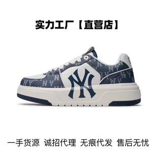 MLB��Ů��H��װ�Ь�r�����e�ٴ�W�LЬ����ͬ��С��Ь