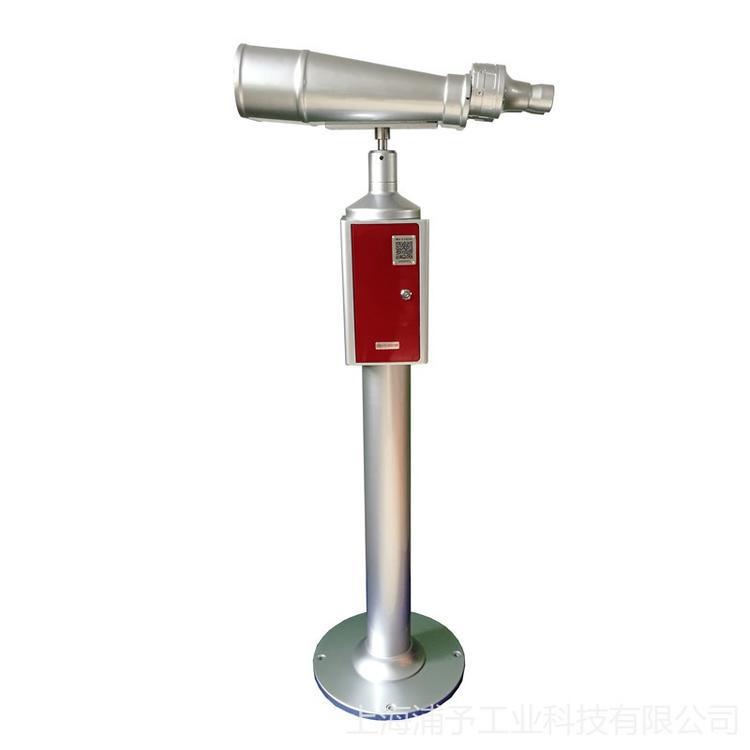 Telescopio de barrido de códigos de binoculares compartido en el lugar escénico para ver el campo de visión de gran beneficio estable