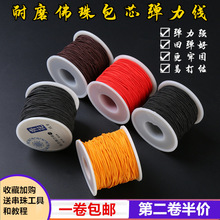 ��������ִ�����K�Ӵ����ӵİ�о���������������ɾo����ĥƤ��