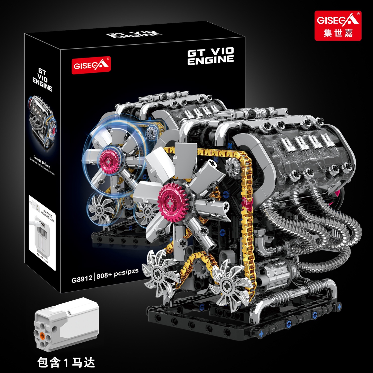 G8912 electric gt v10 engine