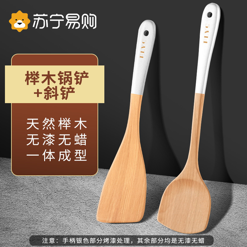 Paleas de verduras fritas, cucharas de arroz, cucharas de madera resistentes a altas temperaturas, cucharas de madera