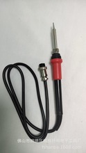 ���Դ��������ֱ�937+ 936A 898D+���µ纸̨�ֱ�