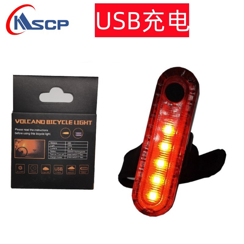 Bicicleta bicicleta de montaña luz trasera de carga USB 056 luz trasera titular tubo fábrica gran cantidad Congyo