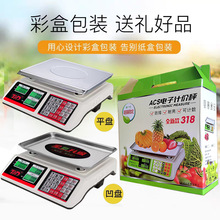 �߾�����ӳ�0.1g���Ӌ�r�ӿ˳Ӿ�׼���ܷQ����ӷQ����̨��30kg