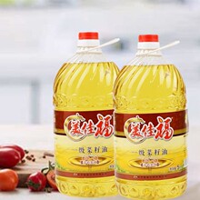 5Lһ��������ʳ���͉�ե�����ͷ��D����5��Ͱ�b����