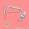 ΕεεЛЛЛЛ Copper small horizontal pipe + 80cm water inlet pipe εεεЛЛЛ