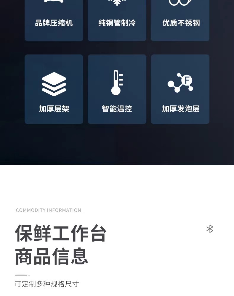 详情图03.jpg