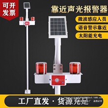 ����������߉���̫��ܱ��W��ʾ��������o��̖�������߉���