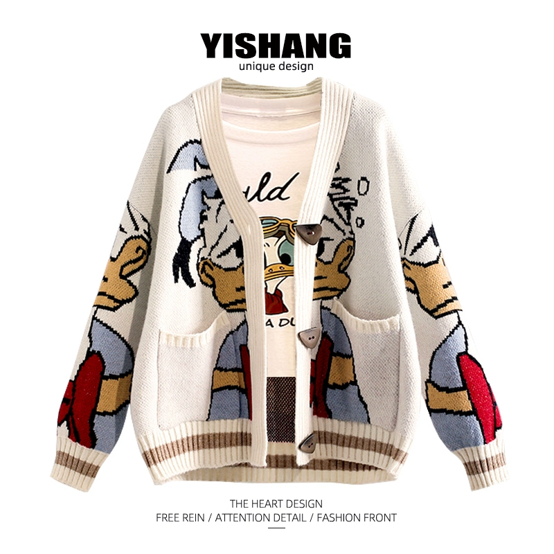 Демисезонный свитер, куртка, кардиган, oversize, увеличенная толщина