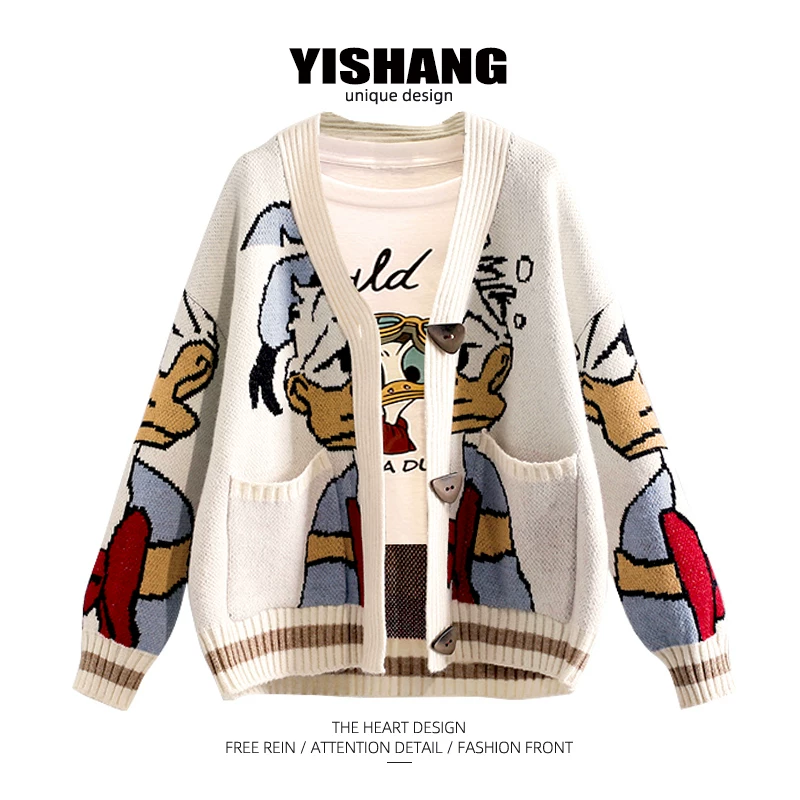Демисезонный свитер, куртка, кардиган, oversize, увеличенная толщина