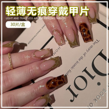 �W���Lָ���NƬ�����׷�ʽ���y�������׼�Ƭ��Ʒ�羳����ʽָ��Ƭ