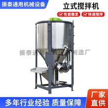 �V�|������ʽ����C ���P䓰���Ͱ �����w�����ϔ���C�O��