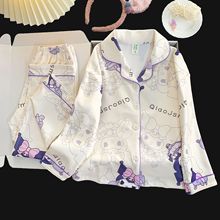 ͯ˯¿½qůŮͯдͯ_bﶬWҾӷ