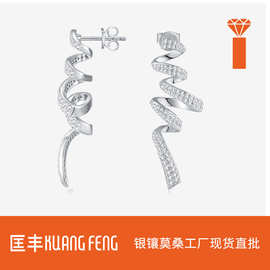 跨境新款S925银欧式风莫桑石耳钉个性简约螺旋型长款S形状耳环女