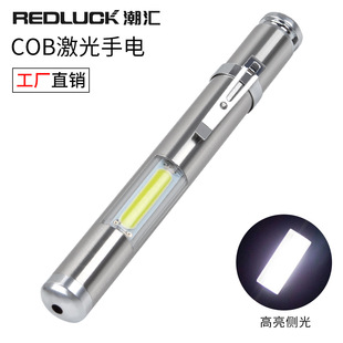 cob�������sos�W����̖�羳�๦�ܱ�y�����ɽ¶�I����С���Ͳ