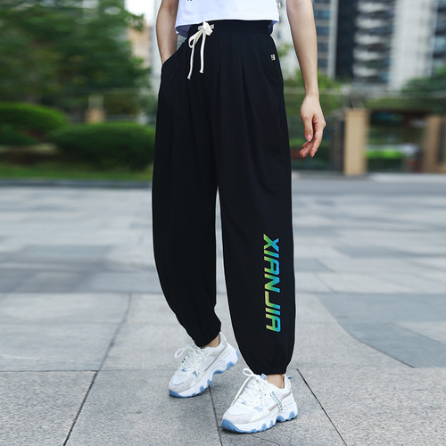 2024 Summer New Swing Dance Lantern Pants Square Dance Pants Cooling Dance Pants