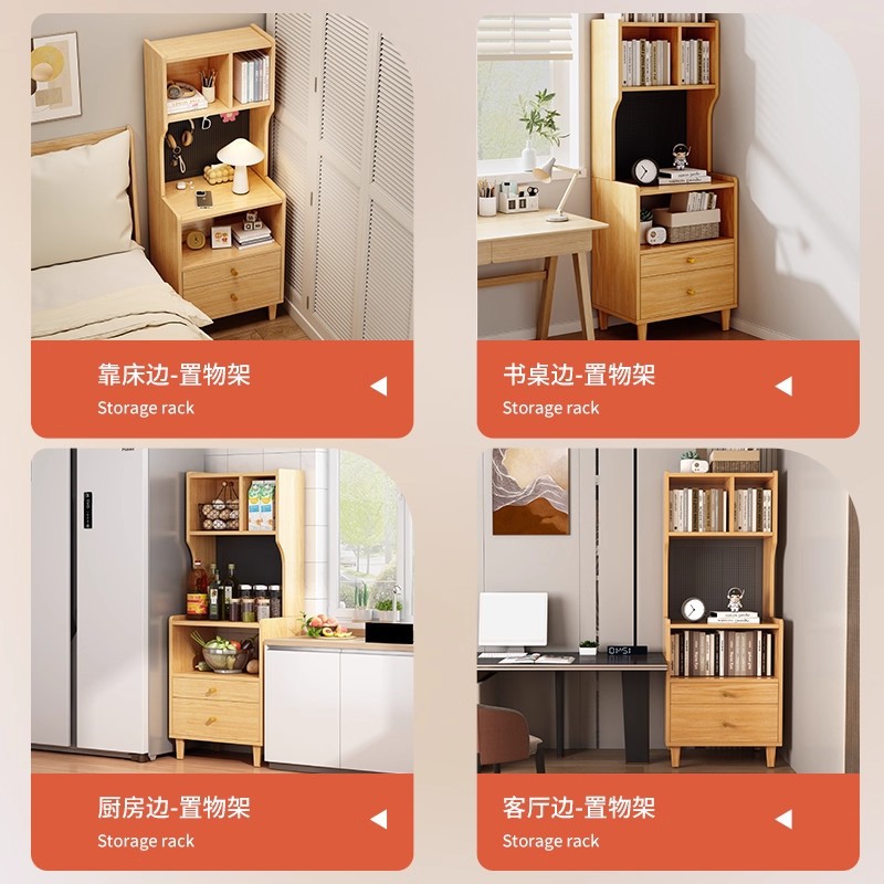 Mesa de cabecera de cama alta estante de cabecera de cama lujo ligero de alta sensación de gabinete de cabecera de dormitorio doméstico 2025 nuevo gabinete de almacenamiento