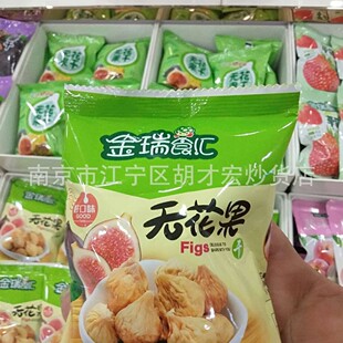 ���� ����ʳ�R�o������ ����С���b һ��5��