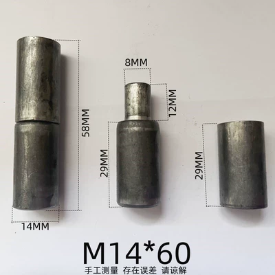 hinge, welding machine cabinet, electric | Power take-off - 14604-pieces