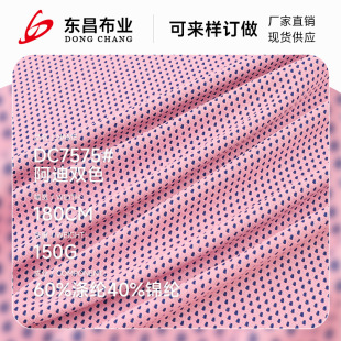 �����pɫ�W���c�Ӳ� ���\�䳲�W�������ٸ��\�ӷ�T������ᘿ�����