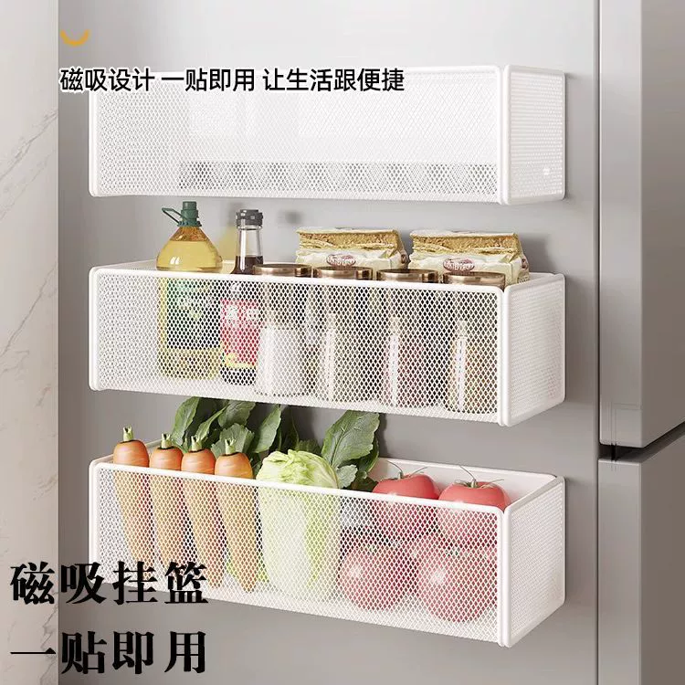 Холодильник с магнитной всасывающей полкой