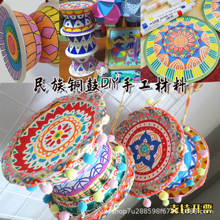 ���\�y�����L���}�~���ֹ�diy���l�ֹĻ�Ӳ��ϰ��׃��@�L���T�f