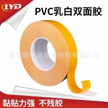 ���ɫPVC�p���z �����͸ߜز����z��ˮ���I�z���ʹ��z����ճ��