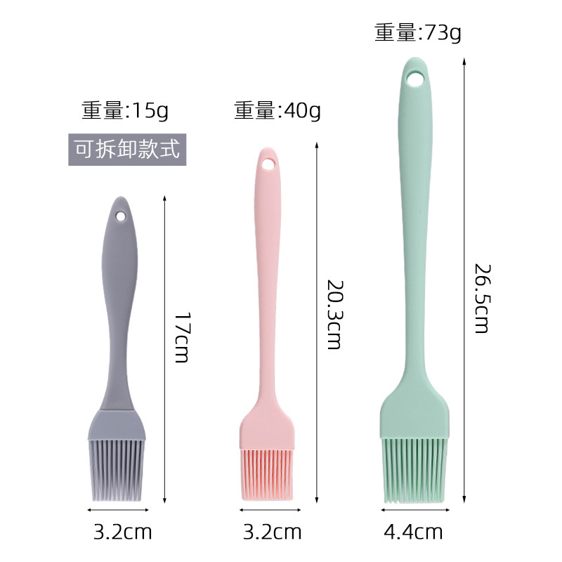 硅胶油刷子食品级硅胶刷烘焙工具小刷子家用油刷烧烤油刷现货|undefined