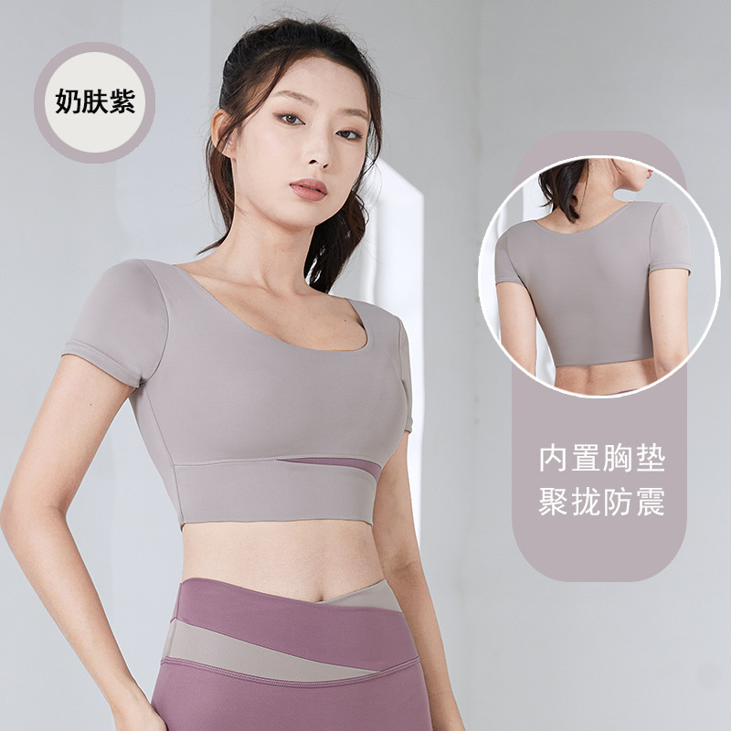 ヨガの服のスーツの女性の秋のスポーツの下着の専門のベストのファッションの防震はブラジャーのフィットネスのランニングスーツを集めます。|undefined