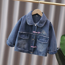 女童牛仔外套春秋2025新款儿童洋气时尚春季宝宝春装休闲上衣韩版