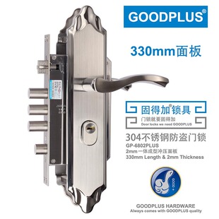 GOODPLUS�̵ü� 304���P�330MM*2MM�L���I�T�����T�i���b ���T�i