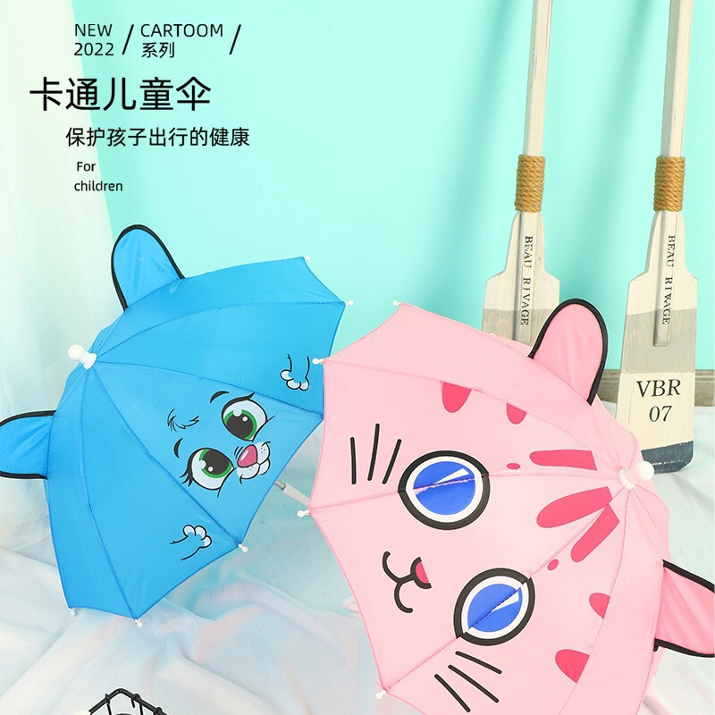 Creative Mini Children's Umbrella Long Handle Umbrella Cute Cartoon Umbrella Ear Umbrella Mini Dance Toy Umbrella for Boys and Girls Creative Mini Children's Umbrella Long Handle Umbrella Cute Cartoon Umbrella Ear Umbrella Mini Dance Toy Umbrella for Boys and Girls