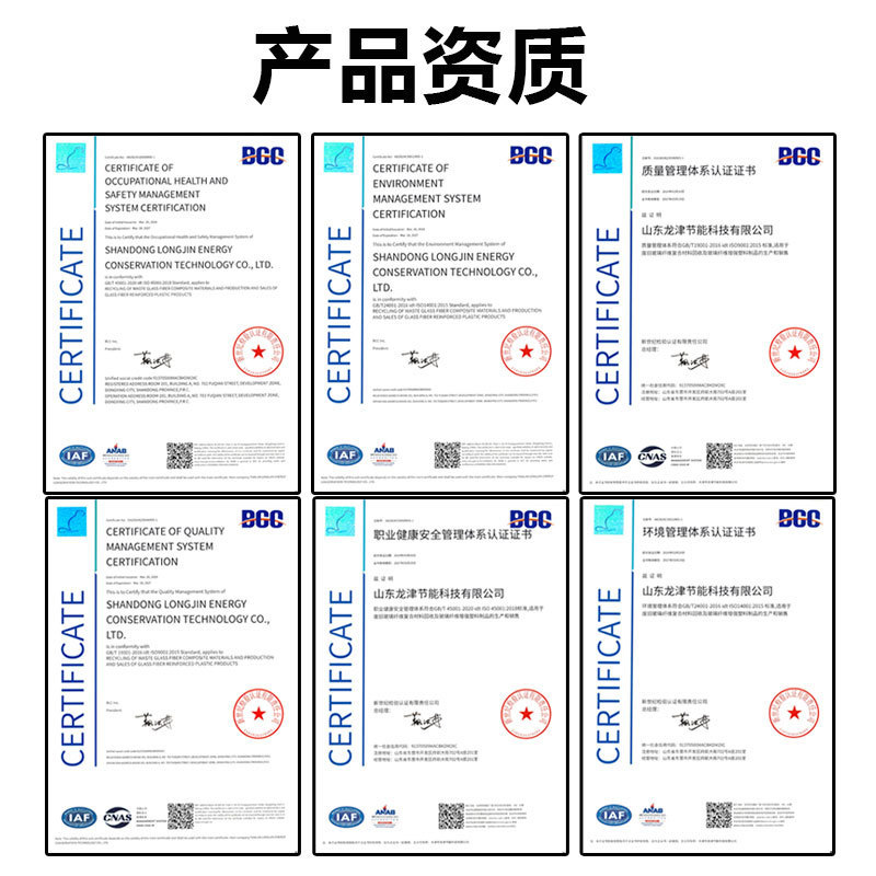 建筑模板厂家供应PP中空塑料建筑模板覆膜板耐磨高周转红板替代|undefined