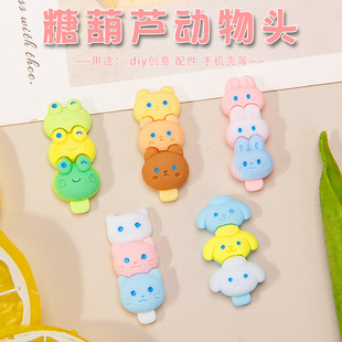 �����z����Ǻ��J������ͨ�����^�֙C���ֹ�diy���ϰl�A�l�֬
