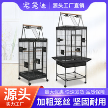 厂家直供高端金属宠物笼 鸟笼批发 大型鹦鹉笼 鸟笼 parrot cage