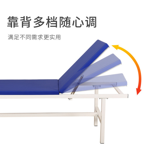 Wholesale massage beds, beauty beds, TCM diagnostic beds, back-lifting beds, bone-setting massage beds, clinic massage, acupuncture, and examination beds