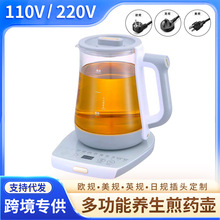 110V220v��Ӣ�WҎ�๦���B���ؼ�ș�k������ڲ軨����ˮ�ؼ���