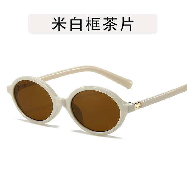 Zhang Yuanying's same book nerd glasses Women's fashion retro small…