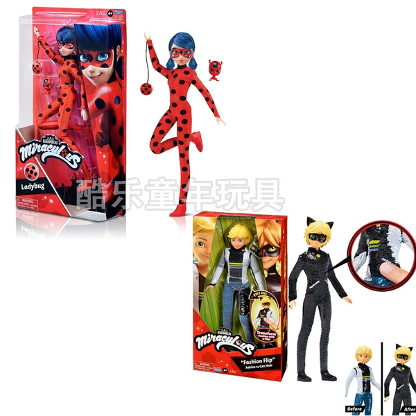 [In Stock, Height 28CM] Ladybug+Cat Noir Sequins Dress Up