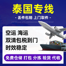 ̩���������H���f؛�\�������\���\���H���f�Ї��\ݔ�p���������