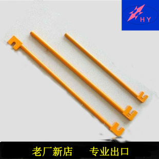 ���F�����^��������F��BENDING BAR�˹��Q䓽�叝���˹�