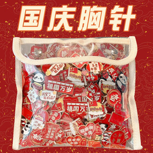 ���c��������Ǽt���Ґ��Ї��������Ƅe��Ї������¼o��YƷ���l