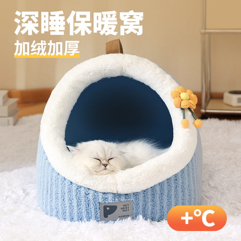 Nuevo otoño e invierno cálido gato nido ins estilo semi-cerrado portátil para mascotas nido tridimensional Casa perrera transfronteriza al por mayor