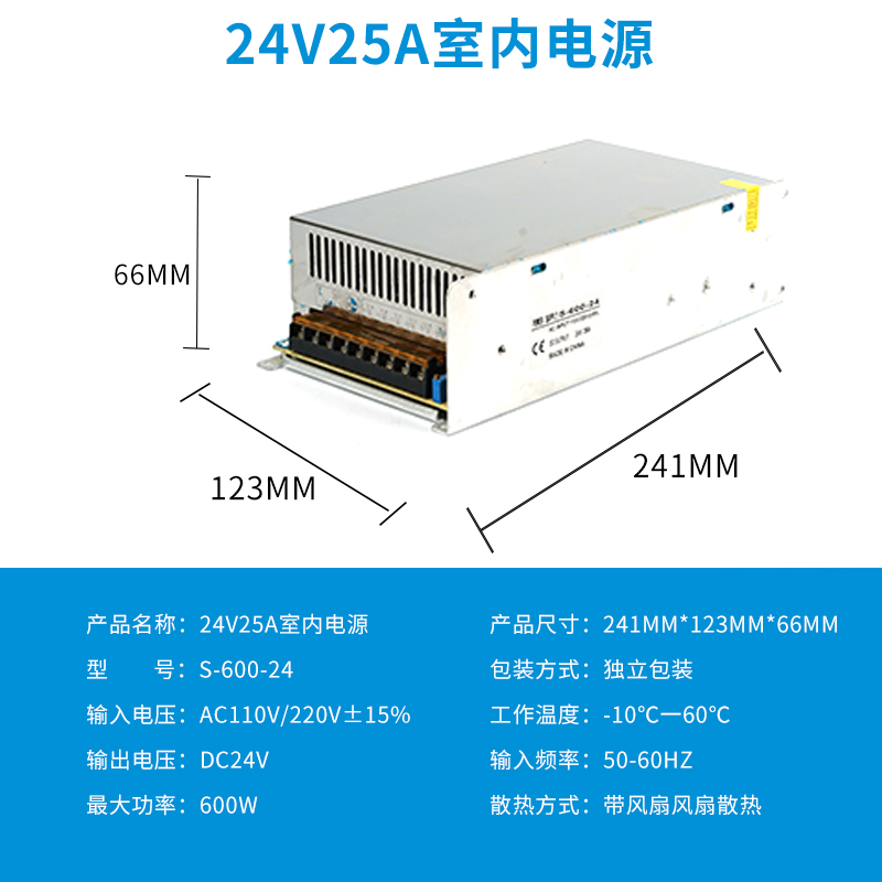 220V a 12V24V5V fuente de alimentación de conmutación de CC 5A 10A30A60W voltios caja de lámpara LED transformador de monitoreo